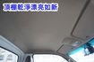 (只跑1萬多.稀有自排.附4尺尾門) 2023年 現代小霸王貨車 / 100%全車原鈑件 / 零頭款.可全額貸款  第16張縮圖