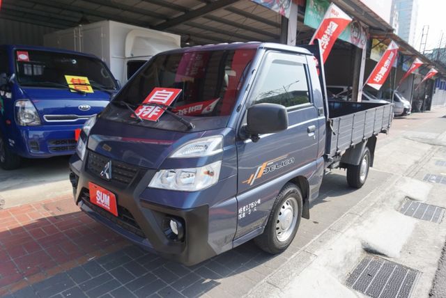 (只跑2萬多) 2022年 得利卡貨車 / 全車水噹噹 / 100%全車原鈑件 / 零頭款.可全額貸款  第1張相片