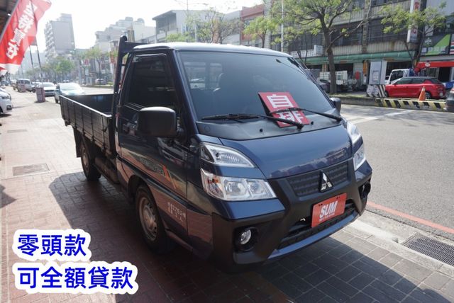 (只跑2萬多) 2022年 得利卡貨車 / 全車水噹噹 / 100%全車原鈑件 / 零頭款.可全額貸款  第4張相片