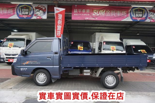 (只跑2萬多) 2022年 得利卡貨車 / 全車水噹噹 / 100%全車原鈑件 / 零頭款.可全額貸款  第8張相片