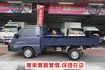 (只跑2萬多) 2022年 得利卡貨車 / 全車水噹噹 / 100%全車原鈑件 / 零頭款.可全額貸款  第8張縮圖