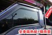 (只跑2萬多) 2022年 得利卡貨車 / 全車水噹噹 / 100%全車原鈑件 / 零頭款.可全額貸款  第9張縮圖