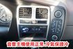 (稀有自排.附4尺升降尾門) 2024年 現代小霸王貨車 / 100%全車原鈑件 / 零頭款.可全額貸款  第13張縮圖