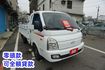 (只跑2萬多.稀有自排.附4尺升降尾門) 2023年 現代小霸王貨車 / 100%全車原鈑件 / 零頭款.可全額貸款  第4張縮圖