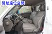 (只跑2萬多.稀有自排.附4尺升降尾門) 2023年 現代小霸王貨車 / 100%全車原鈑件 / 零頭款.可全額貸款  第11張縮圖