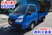 (只跑5萬) 2020年 得利卡貨車 / 100%全車原鈑件.附行車紀錄器 / 零頭款.可全額貸款  第2張縮圖
