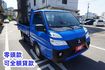 (只跑5萬) 2020年 得利卡貨車 / 100%全車原鈑件.附行車紀錄器 / 零頭款.可全額貸款  第4張縮圖