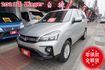 2021年Zinger 客貨兩用車五人座 / 全車100%原鈑件 /皮椅 /後座獨立空調/定速/鋁圈/ABS/循跡防滑  第2張縮圖