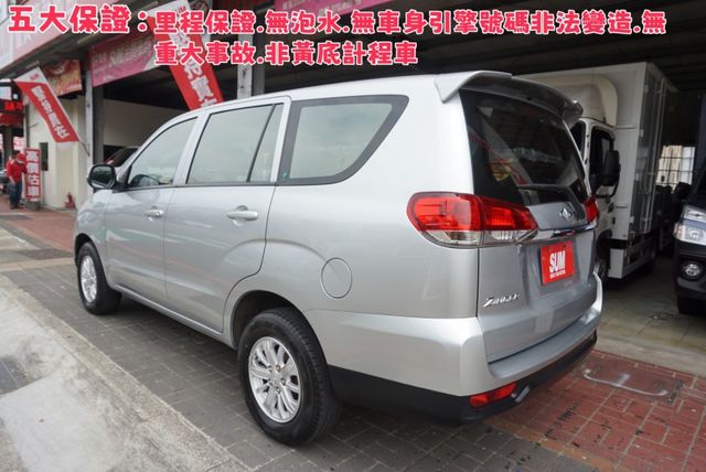 2021年Zinger 客貨兩用車五人座 / 全車100%原鈑件 /皮椅 /後座獨立空調/定速/鋁圈/ABS/循跡防滑  第6張相片