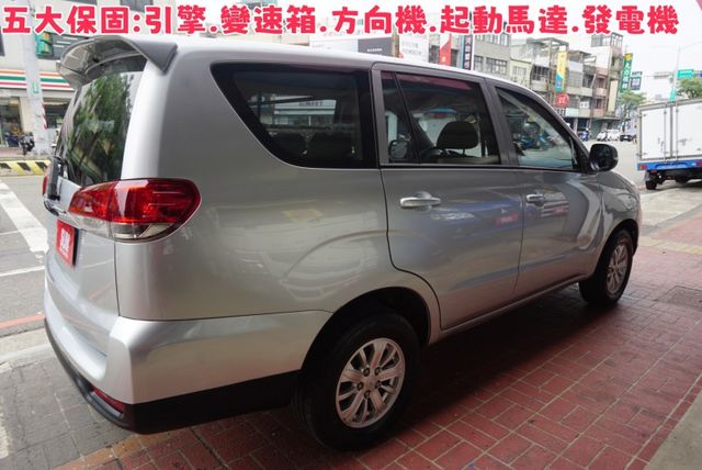 2021年Zinger 客貨兩用車五人座 / 全車100%原鈑件 /皮椅 /後座獨立空調/定速/鋁圈/ABS/循跡防滑  第8張相片