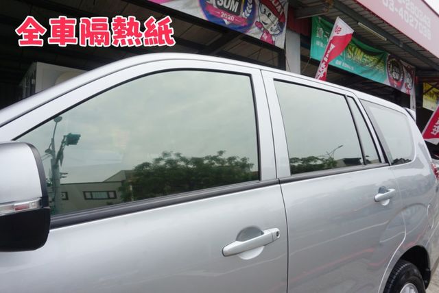 2021年Zinger 客貨兩用車五人座 / 全車100%原鈑件 /皮椅 /後座獨立空調/定速/鋁圈/ABS/循跡防滑  第10張相片