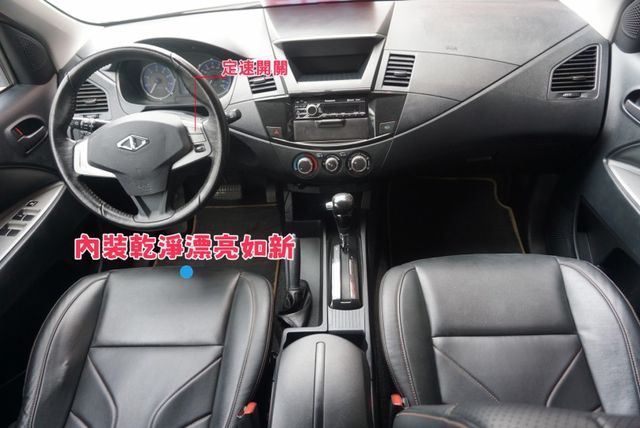 2021年Zinger 客貨兩用車五人座 / 全車100%原鈑件 /皮椅 /後座獨立空調/定速/鋁圈/ABS/循跡防滑  第11張相片