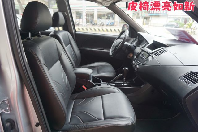 2021年Zinger 客貨兩用車五人座 / 全車100%原鈑件 /皮椅 /後座獨立空調/定速/鋁圈/ABS/循跡防滑  第12張相片