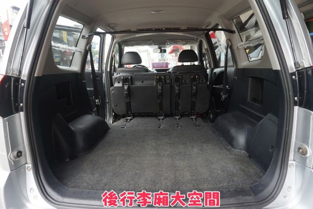 2021年Zinger 客貨兩用車五人座 / 全車100%原鈑件 /皮椅 /後座獨立空調/定速/鋁圈/ABS/循跡防滑  第14張相片