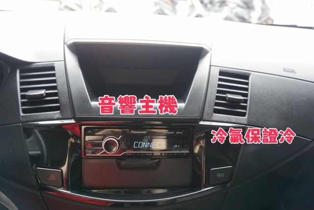 2021年Zinger 客貨兩用車五人座 / 全車100%原鈑件 /皮椅 /後座獨立空調/定速/鋁圈/ABS/循跡防滑  第16張相片