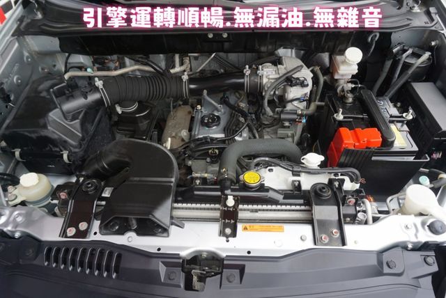 2021年Zinger 客貨兩用車五人座 / 全車100%原鈑件 /皮椅 /後座獨立空調/定速/鋁圈/ABS/循跡防滑  第18張相片