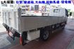 (手自排)(只跑2萬公里) 2024年中華堅達14尺.雙折雙油壓缸尾門升降機/零頭款可全額貸款/全車原鈑件/ ABS  第7張縮圖