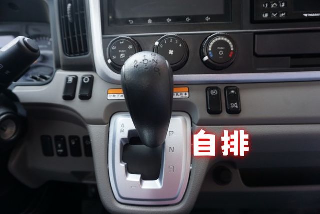 (手自排)(只跑2萬公里) 2024年中華堅達14尺.雙折雙油壓缸尾門升降機/零頭款可全額貸款/全車原鈑件/ ABS  第15張相片