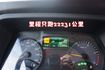 (手自排)(只跑2萬公里) 2024年中華堅達14尺.雙折雙油壓缸尾門升降機/零頭款可全額貸款/全車原鈑件/ ABS  第20張縮圖