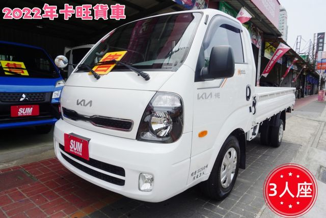 2022年卡旺單廂貨車 / 零頭款 可全額貸款  第2張相片