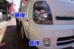2022年卡旺單廂貨車 / 零頭款 可全額貸款  第10張縮圖