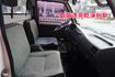 2007年威力貨車 /一手車/  零頭款 可全額貸款/ 車美車況好  第10張縮圖