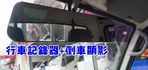 2007年威力貨車 /一手車/  零頭款 可全額貸款/ 車美車況好  第13張縮圖