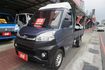 (只跑3萬)(自排貨車)2022年菱利貨車,附三面掀布篷 ,零頭款.可全額貸  第1張縮圖