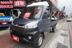 (只跑3萬)(自排貨車)2022年菱利貨車,附三面掀布篷 ,零頭款.可全額貸  第2張縮圖