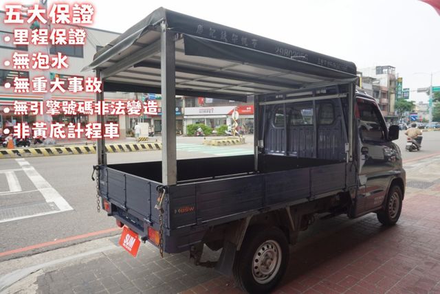 (只跑3萬)(自排貨車)2022年菱利貨車,附三面掀布篷 ,零頭款.可全額貸  第9張相片