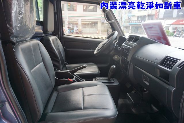 (只跑3萬)(自排貨車)2022年菱利貨車,附三面掀布篷 ,零頭款.可全額貸  第10張相片