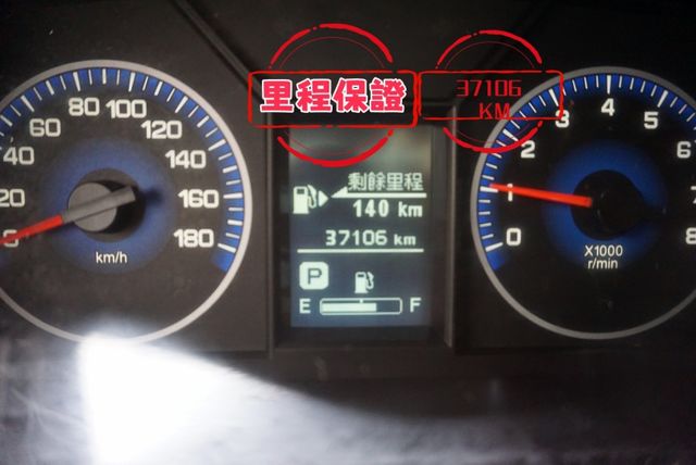 (只跑3萬)(自排貨車)2022年菱利貨車,附三面掀布篷 ,零頭款.可全額貸  第14張相片