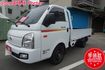 (自排)2023年現代PORTER / 三人座/ ABS/ 全車原鈑件 / 零頭款 可全額貸款  第2張縮圖