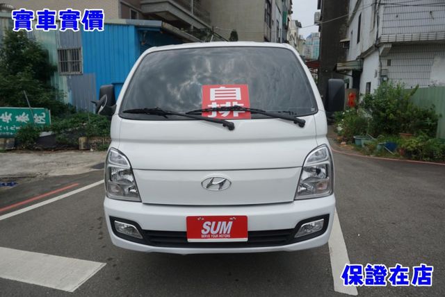 (自排)2023年現代PORTER / 三人座/ ABS/ 全車原鈑件 / 零頭款 可全額貸款  第3張相片
