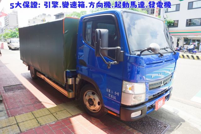 (全新) 升降布篷 , 2021年中華堅達14呎貨車,附升降尾門+升降布篷 / 倒車顯影/ 安卓機 /零頭款可全額貸  第6張相片