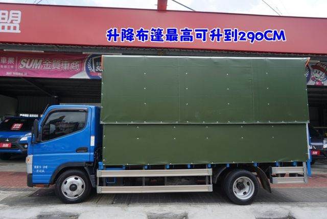 (全新) 升降布篷 , 2021年中華堅達14呎貨車,附升降尾門+升降布篷 / 倒車顯影/ 安卓機 /零頭款可全額貸  第8張相片
