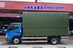 (全新) 升降布篷 , 2021年中華堅達14呎貨車,附升降尾門+升降布篷 / 倒車顯影/ 安卓機 /零頭款可全額貸  第8張縮圖