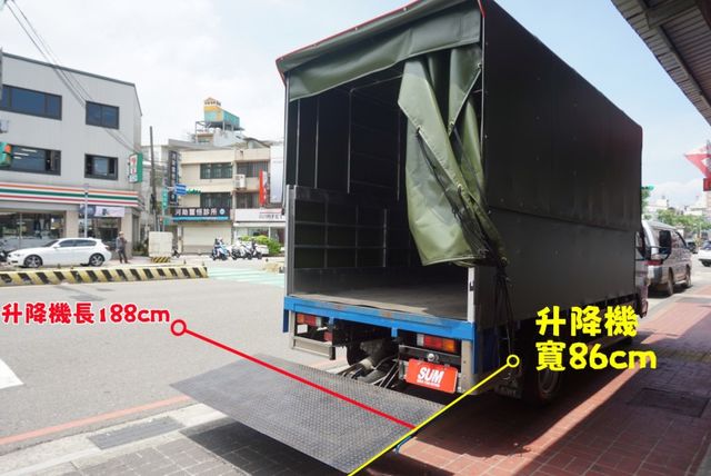 (全新) 升降布篷 , 2021年中華堅達14呎貨車,附升降尾門+升降布篷 / 倒車顯影/ 安卓機 /零頭款可全額貸  第14張相片