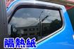 (全新) 升降布篷 , 2021年中華堅達14呎貨車,附升降尾門+升降布篷 / 倒車顯影/ 安卓機 /零頭款可全額貸  第15張縮圖
