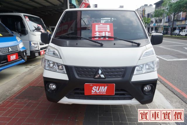 (自排)2021年中華得利卡貨車 / 全車原鈑件/ABS/ 循跡防滑/ 定速/零頭款 可全額貸款  第3張相片