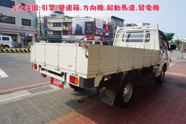 (自排)2021年中華得利卡貨車 / 全車原鈑件/ABS/ 循跡防滑/ 定速/零頭款 可全額貸款  第6張相片