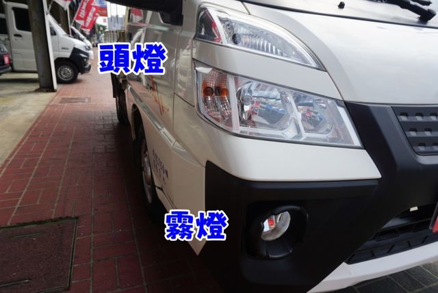 (自排)2021年中華得利卡貨車 / 全車原鈑件/ABS/ 循跡防滑/ 定速/零頭款 可全額貸款  第12張相片