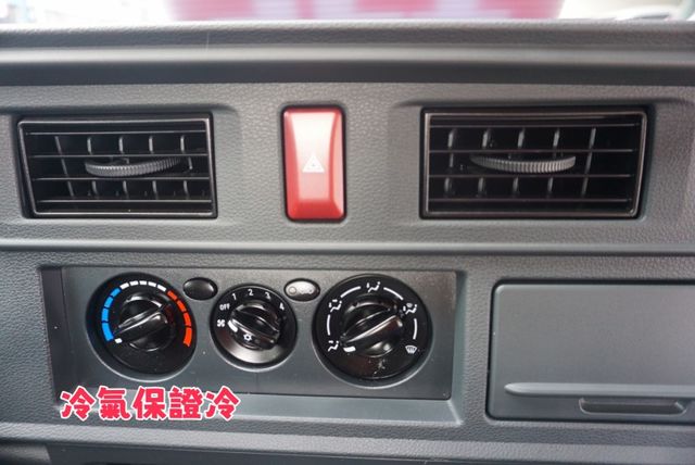 (自排)2021年中華得利卡貨車 / 全車原鈑件/ABS/ 循跡防滑/ 定速/零頭款 可全額貸款  第14張相片