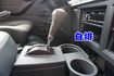 (自排)2021年中華得利卡貨車 / 全車原鈑件/ABS/ 循跡防滑/ 定速/零頭款 可全額貸款  第15張縮圖