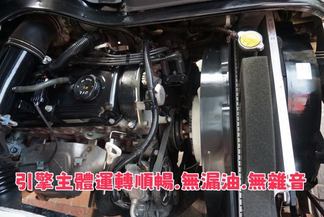 (自排)2021年中華得利卡貨車 / 全車原鈑件/ABS/ 循跡防滑/ 定速/零頭款 可全額貸款  第16張相片
