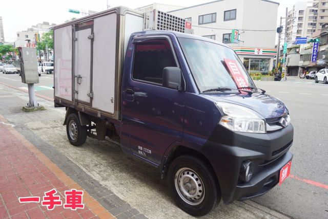 (自排) 2022年菱利冷凍車(零下-20度)/零頭款.可全額貸款/全車原鈑件/行車記錄器/ ABS  第3張相片