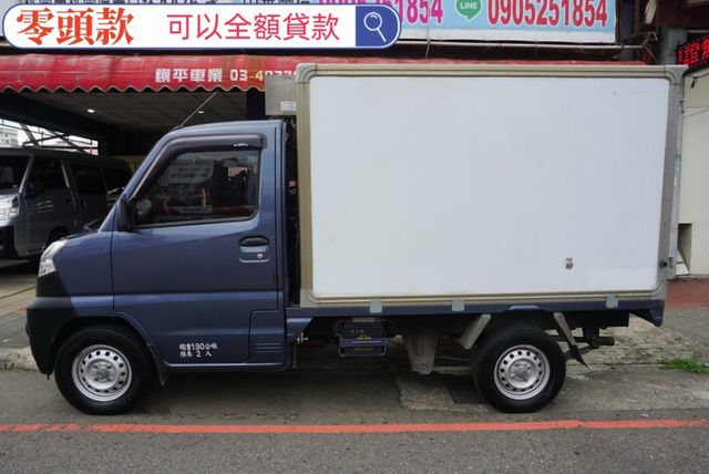 (自排) 2022年菱利冷凍車(零下-20度)/零頭款.可全額貸款/全車原鈑件/行車記錄器/ ABS  第5張相片