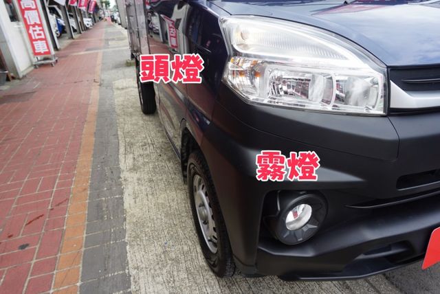 (自排) 2022年菱利冷凍車(零下-20度)/零頭款.可全額貸款/全車原鈑件/行車記錄器/ ABS  第9張相片