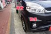 (自排) 2022年菱利冷凍車(零下-20度)/零頭款.可全額貸款/全車原鈑件/行車記錄器/ ABS  第9張縮圖