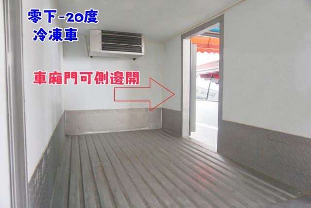 (自排) 2022年菱利冷凍車(零下-20度)/零頭款.可全額貸款/全車原鈑件/行車記錄器/ ABS  第11張相片